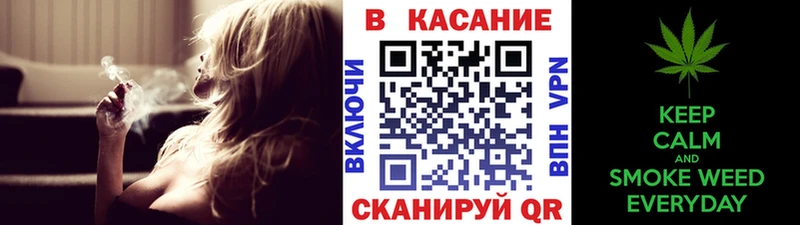 Где купить наркоту Арсеньев Марихуана A PVP COCAIN ГАШИШ Меф мяу мяу