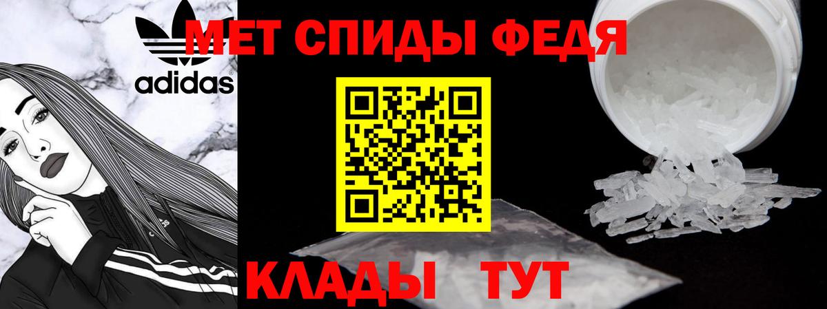Арсеньев  Кокаин  МЕТАМФЕТАМИН  ГАШИШ  Каннабис  Магазин наркотиков  Меф МЯУ МЯУ   Вход с VPN  ГАШИШ  Экстази 