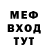 Метадон мёд Madina Yermenbet