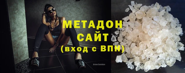 гашик Осташков