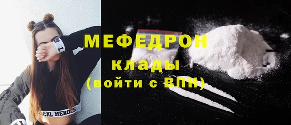гашик Осташков
