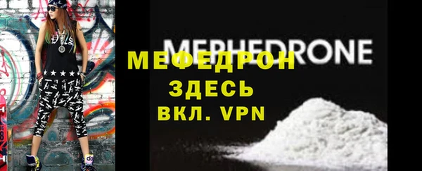 бошки Пестово