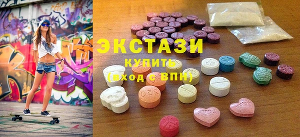 бошки Пестово