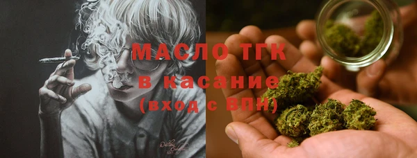 кокаин премиум Остров