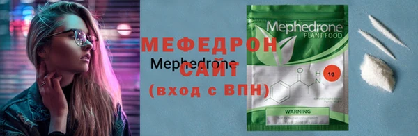 mdpv Иннополис