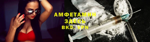 кокаин премиум Остров