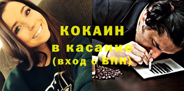 гашик Осташков