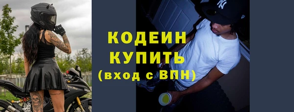 бошки Пестово