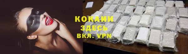 mdpv Иннополис