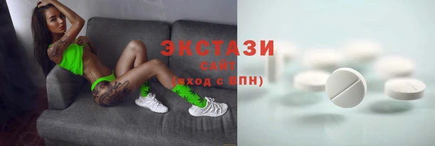 мет Болхов