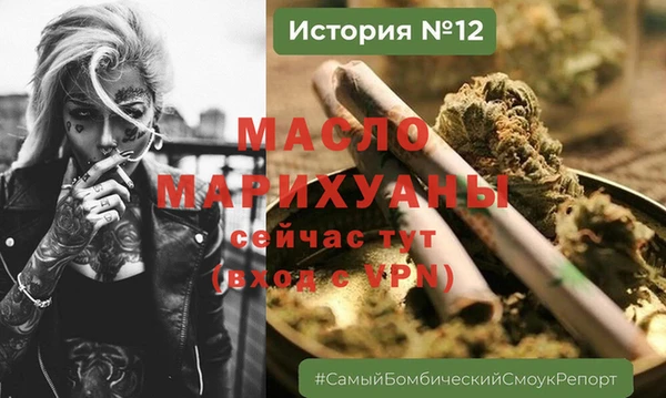 кокаин премиум Остров