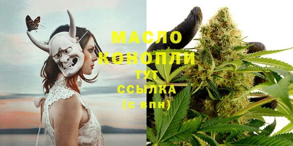 мдма Пересвет