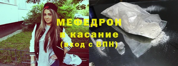 mdpv Иннополис