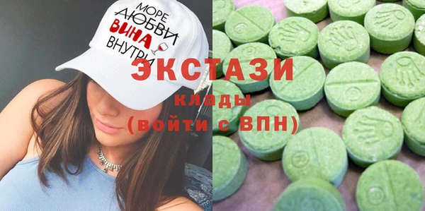 мдма Пересвет