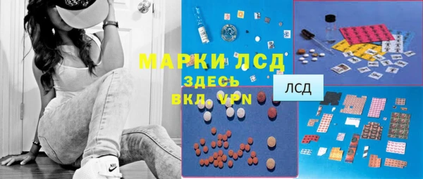 мдма Пересвет
