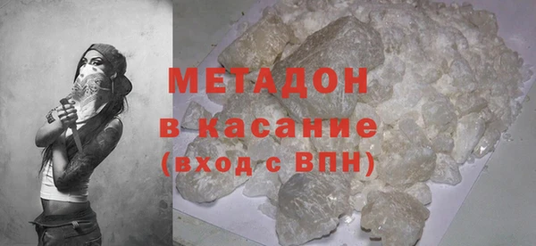 кокаин премиум Остров