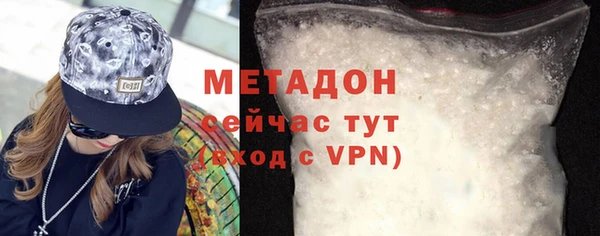 mdpv Иннополис