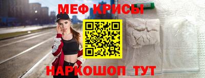 первитин Волжский