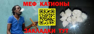 первитин Волжский