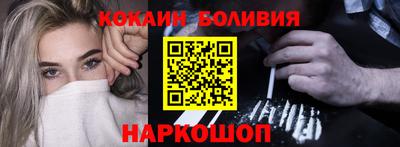 каннабис Волжск