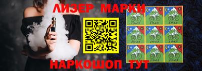 первитин Волжский