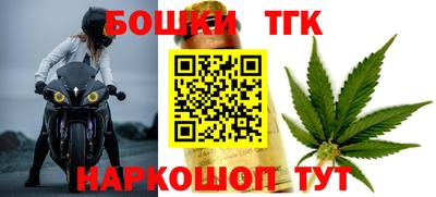 первитин Волжский