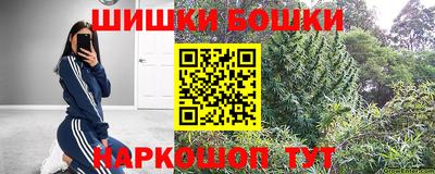 mix Волгодонск