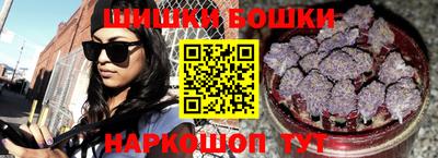 mix Волгодонск