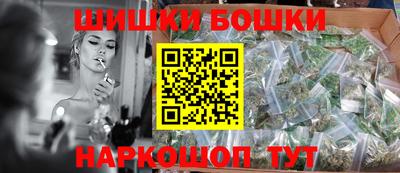 первитин Волжский