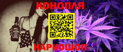 mix Волгодонск