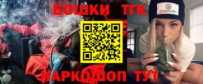 mix Волгодонск
