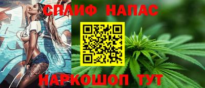 первитин Волжский