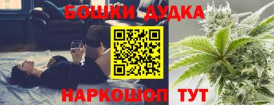 mix Волгодонск