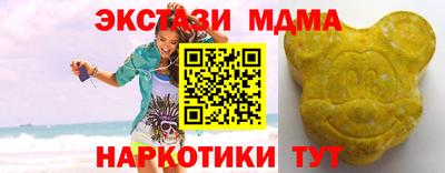 первитин Волжский