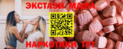 первитин Волжский
