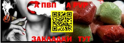 mix Волгодонск