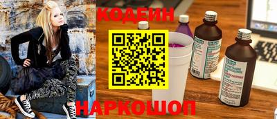 каннабис Волжск