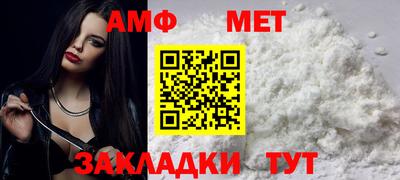 mix Волгодонск