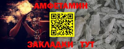 каннабис Волжск