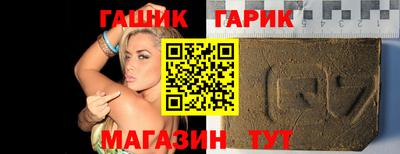 mix Волгодонск